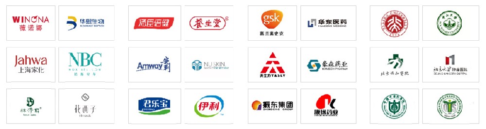 环特生物合作案例