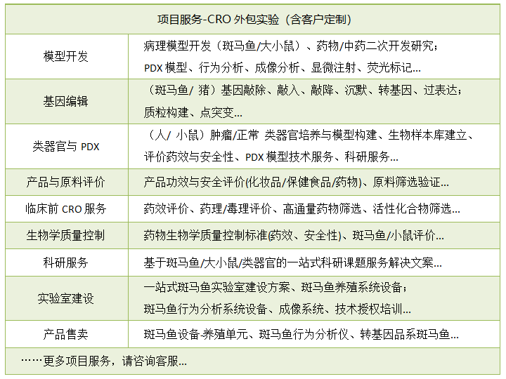 1755504526872193.png 1 (2).png