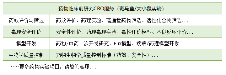 1755504535606305.png 1 (3).png