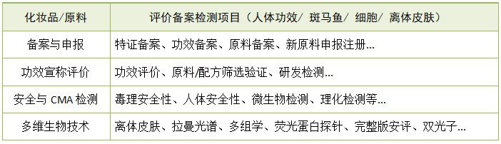 1755504553577530.png 1 (5).png