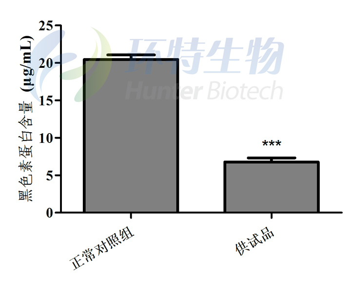 1755584461410141.jpg 3.jpg