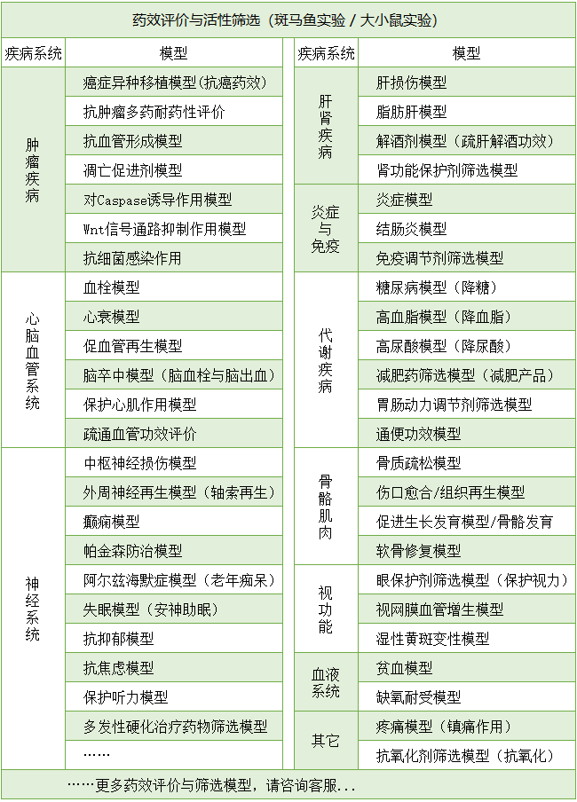 1755586513824656.png 1 (3).png