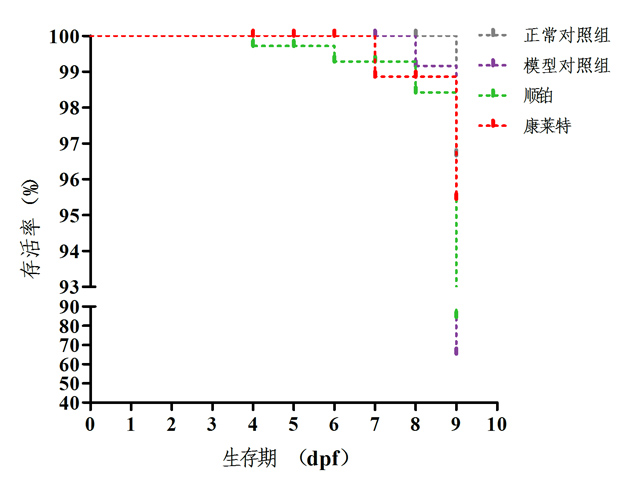 1755670621340840.jpg 6.jpg