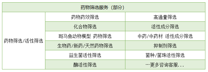 1755675075538892.png 1 (1).png