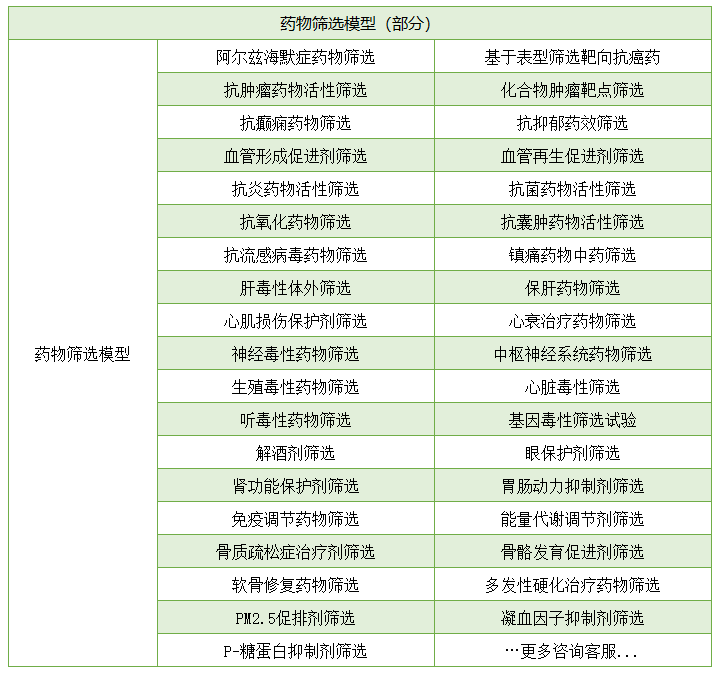 1755675081490061.png 1 (2).png