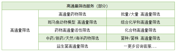 1755675090578442.png 1 (3).png