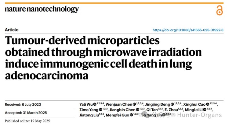 IF＝34.9丨Nat. Nanotechnol.：斑马鱼PDX揭示微波辐射获得的肿瘤微粒可诱导肺腺癌免疫原性细胞死亡