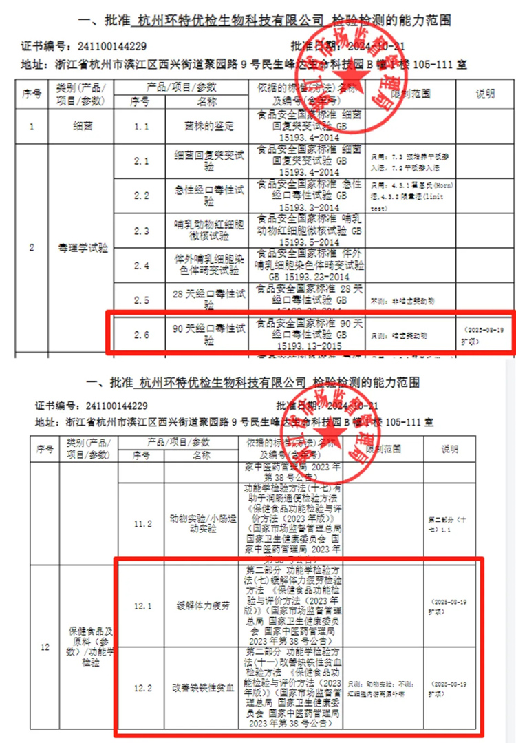 1760511061186747.jpg 1.jpg