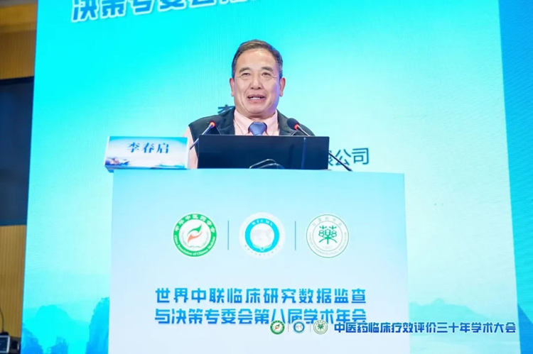 1761630003169632.jpg 4.jpg