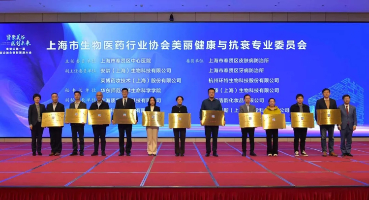 1764125962475476.jpg 2.jpg