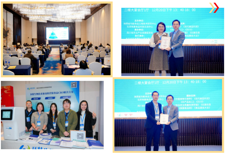 1768288162769717.jpg 3.jpg